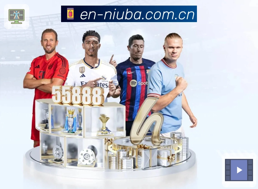 牛八体育APP 体育赛事宣传图